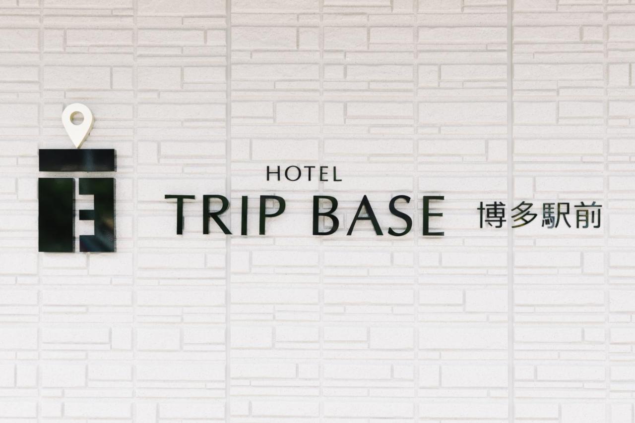 Trip Base Hakataekimae Aparthotel Fukuoka  Esterno foto